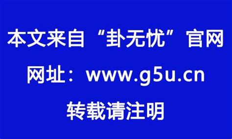 屬蛇名字|【屬蛇取名】生肖蛇宜用及不宜用字 